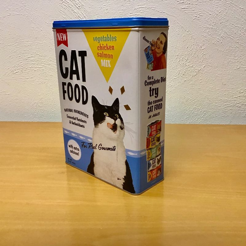 Metal dåse til kattefoder